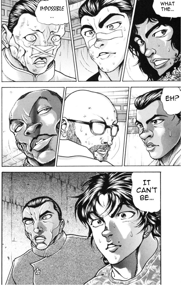 Page 8 of Chapter 238