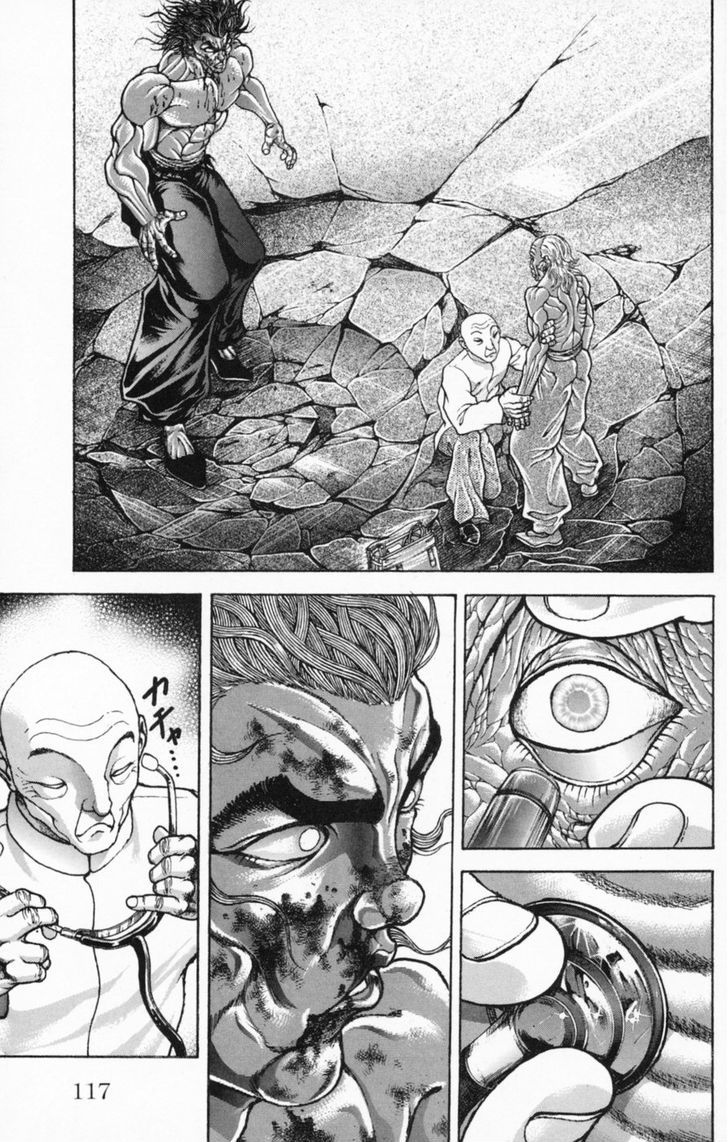 Page 9 of Chapter 238