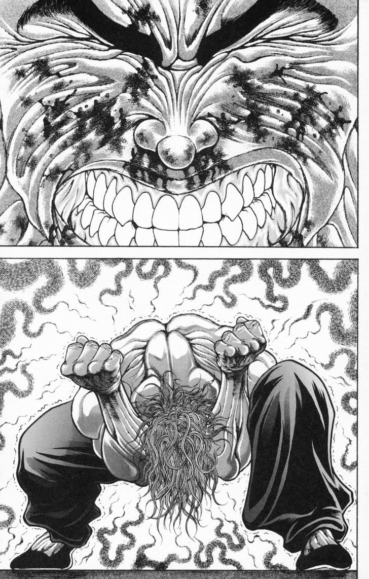 Page 12 of Chapter 238