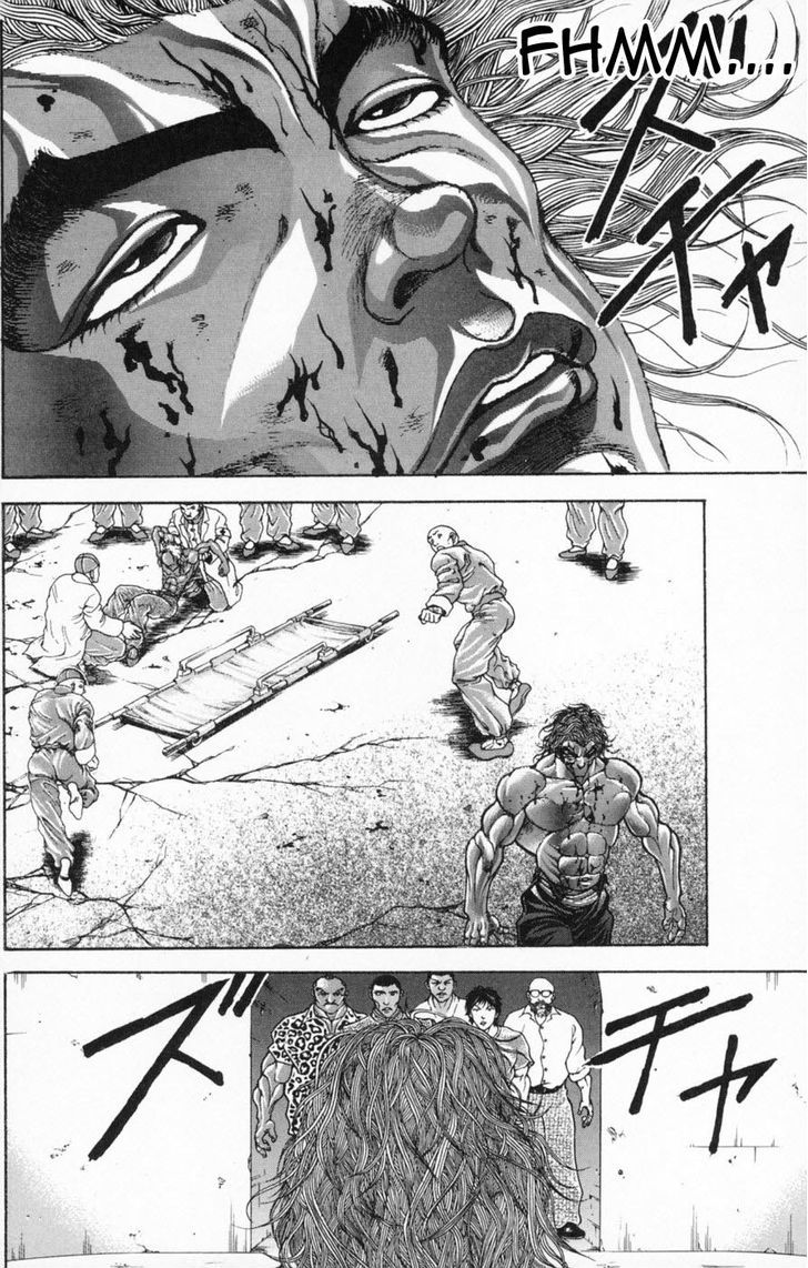 Page 15 of Chapter 238