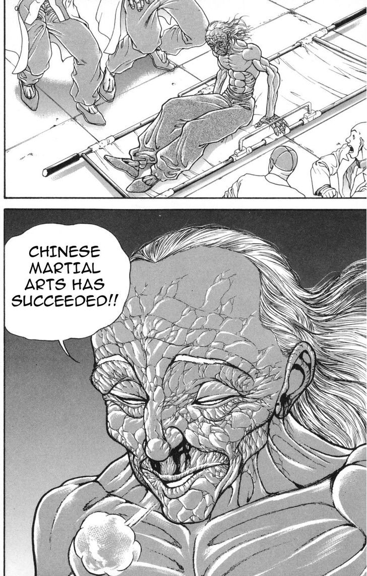Page 19 of Chapter 238