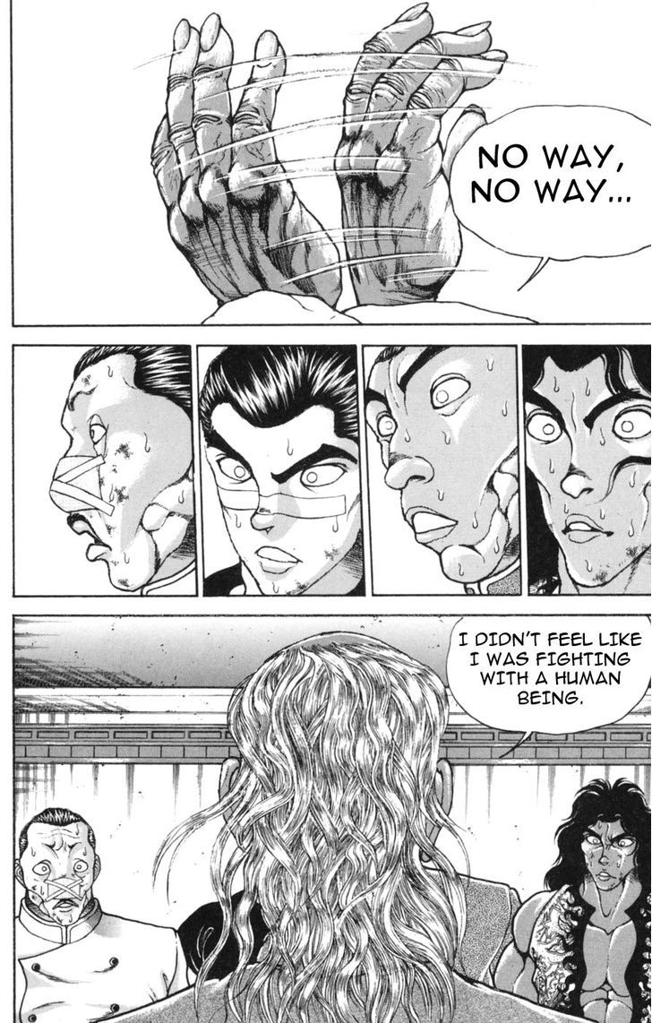 Page 3 of Chapter 239