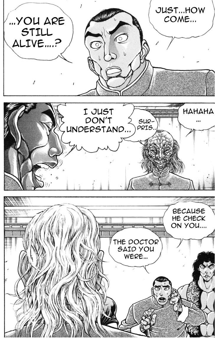 Page 5 of Chapter 239
