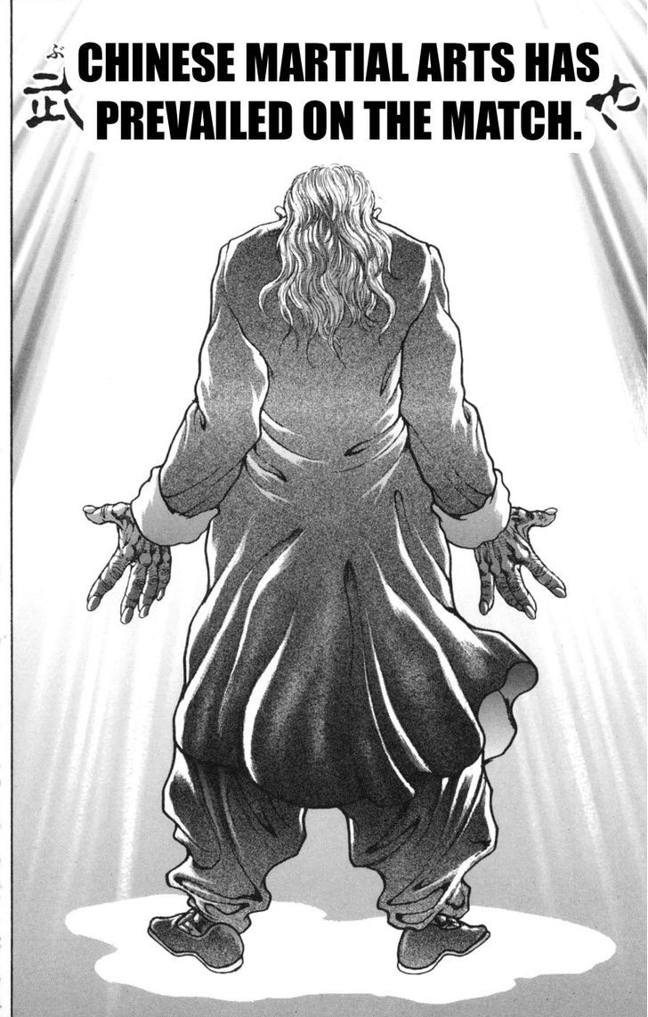 Page 9 of Chapter 239