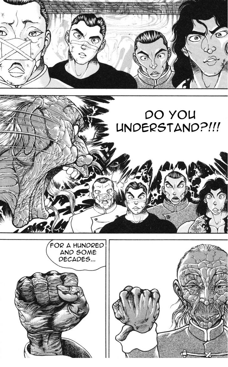Page 10 of Chapter 239