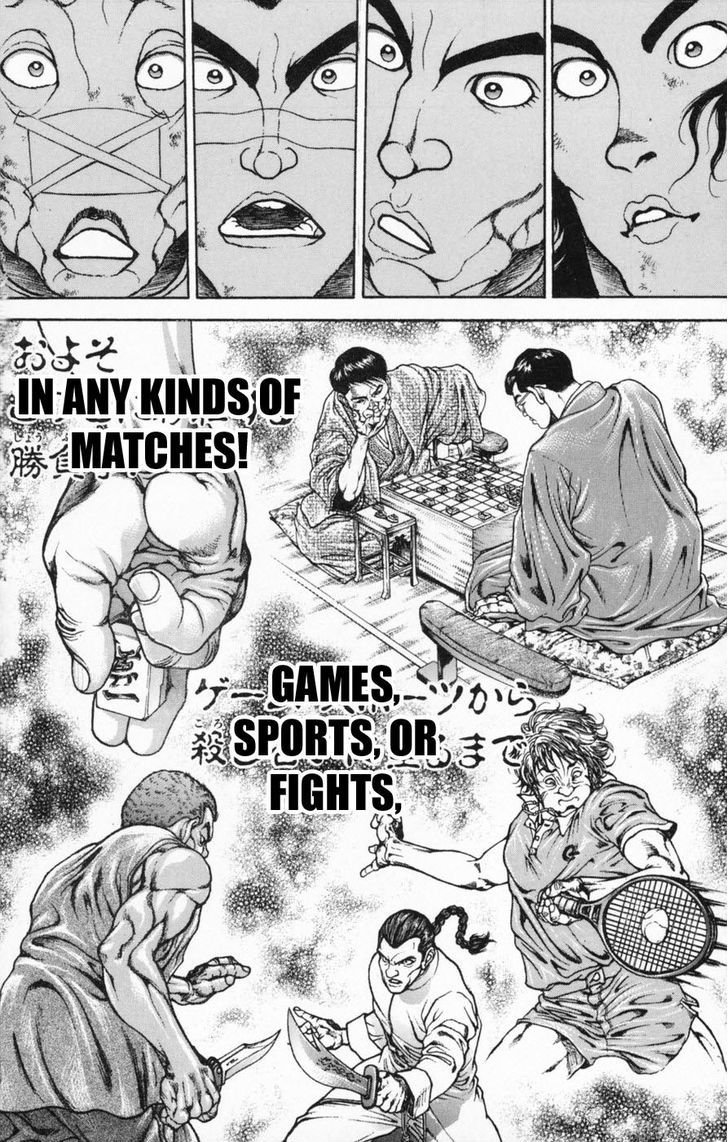 Page 13 of Chapter 239