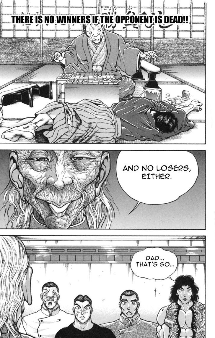 Page 14 of Chapter 239