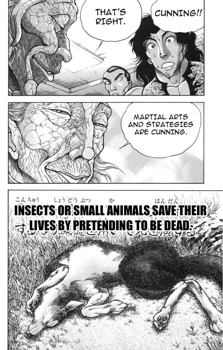 Page 15 of Chapter 239