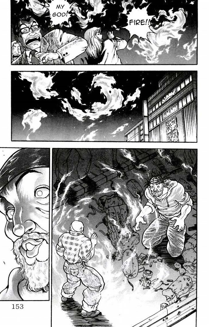 Page 7 of Chapter 24