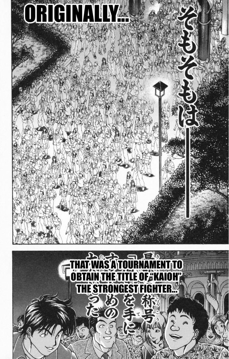 Page 2 of Chapter 240