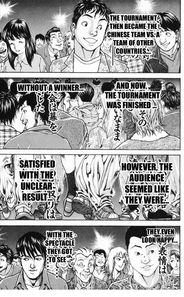 Page 3 of Chapter 240