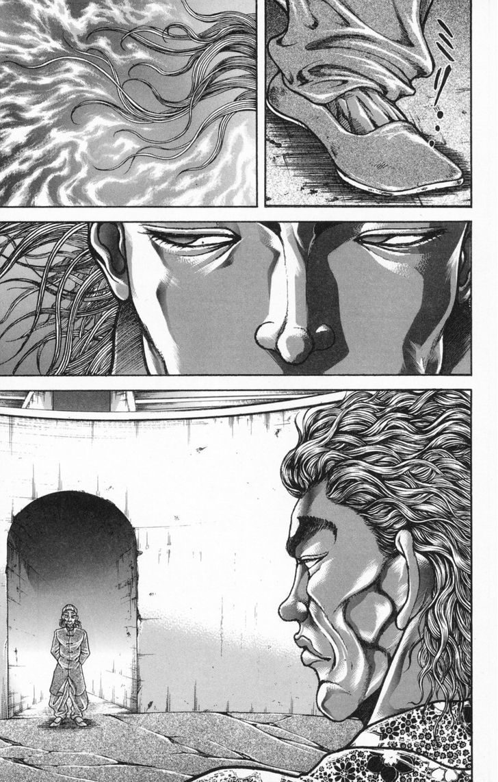 Page 7 of Chapter 240