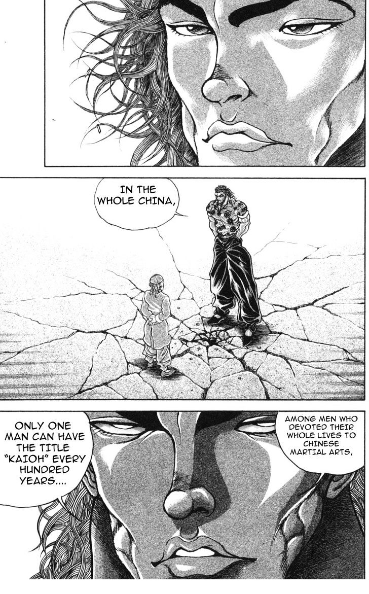 Page 11 of Chapter 240