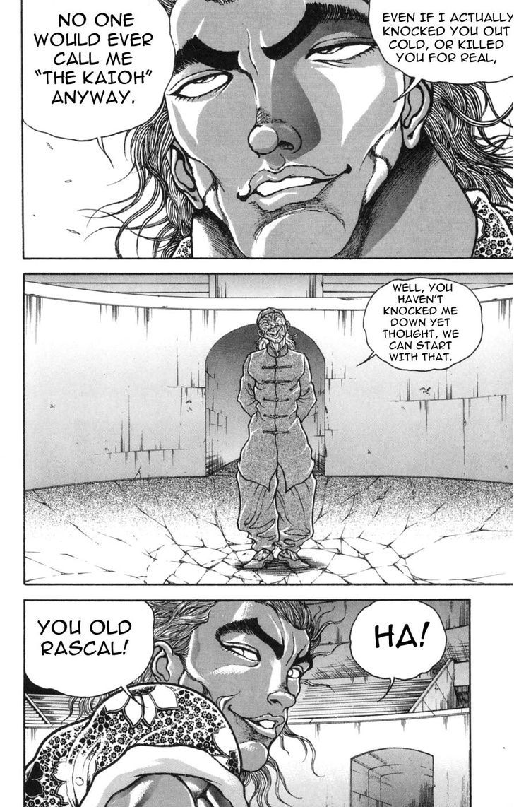 Page 12 of Chapter 240