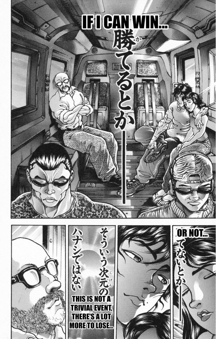 Page 18 of Chapter 240