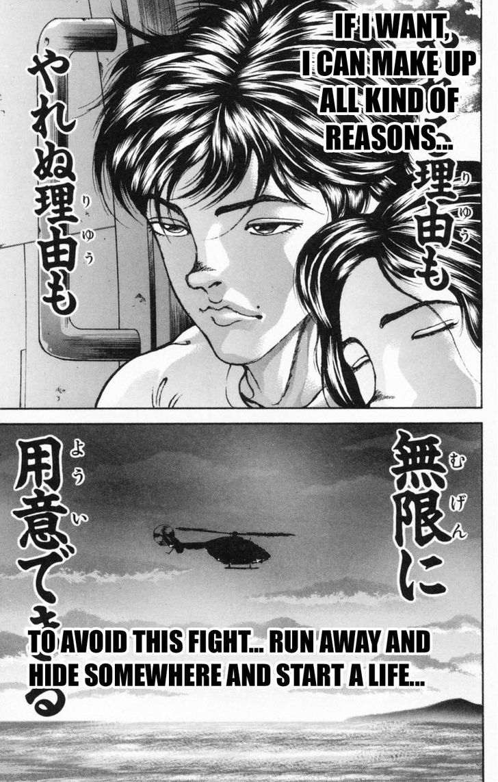 Page 19 of Chapter 240