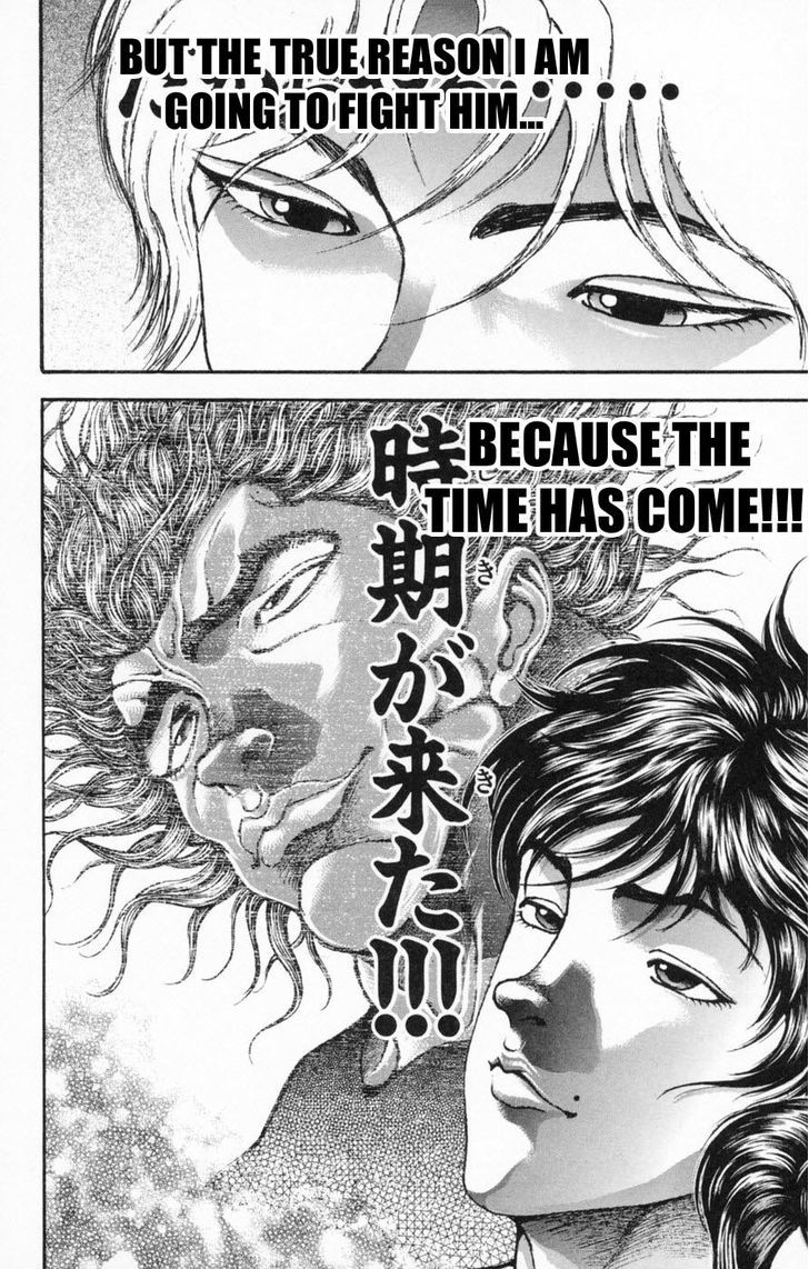 Page 20 of Chapter 240
