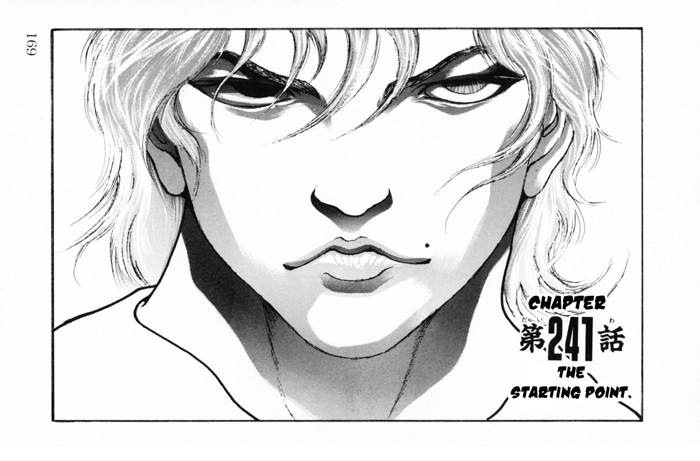 Page 1 of Chapter 241