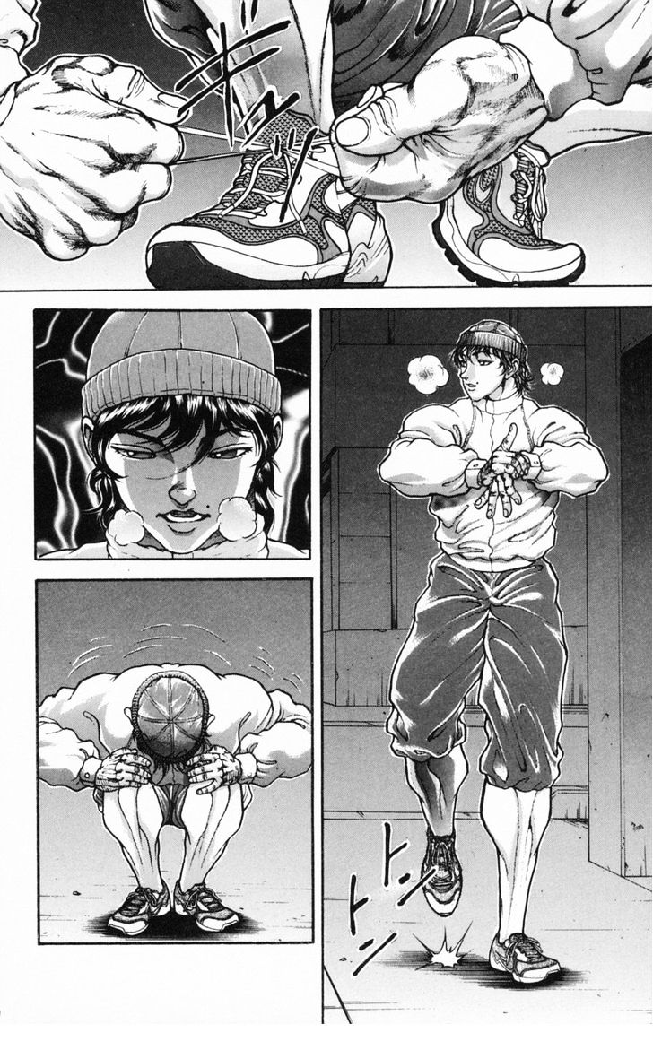 Page 2 of Chapter 241