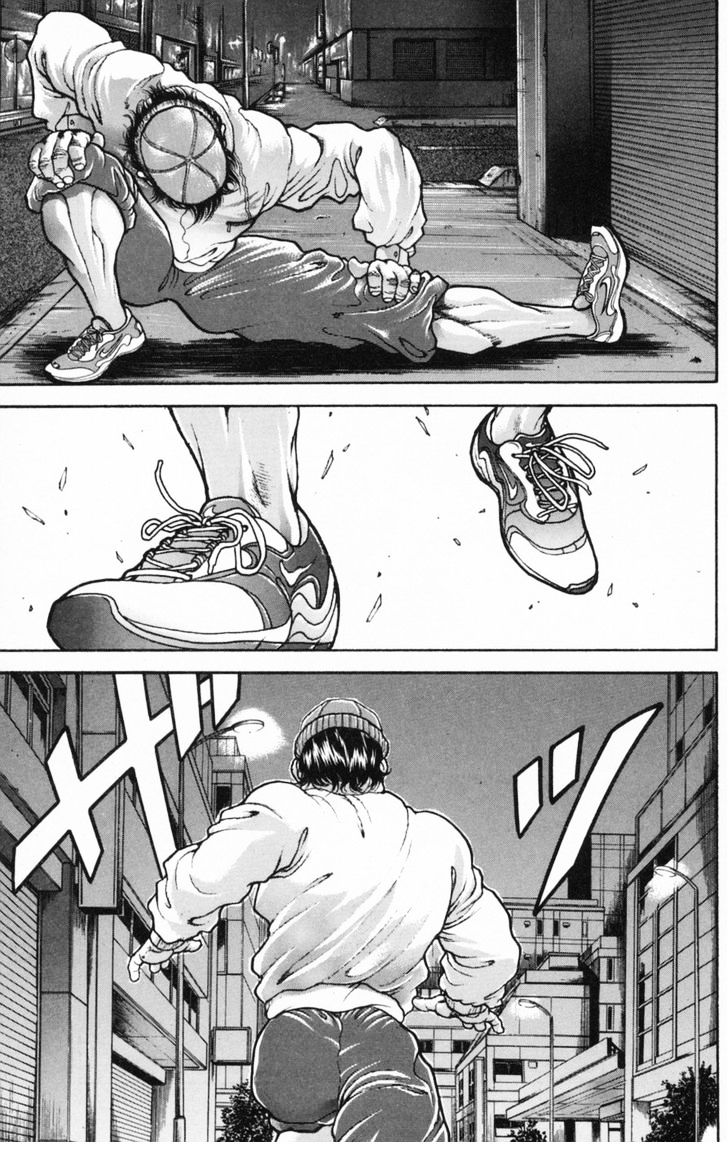 Page 3 of Chapter 241
