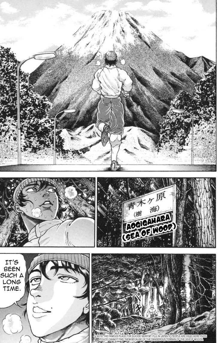 Page 5 of Chapter 241