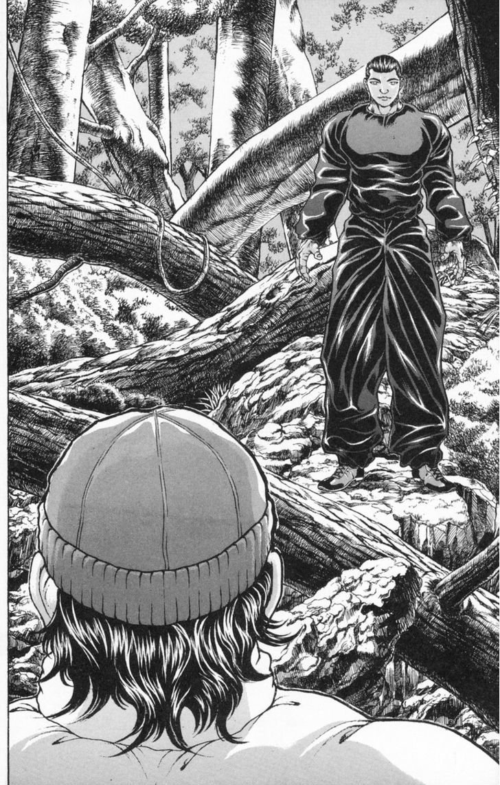 Page 8 of Chapter 241