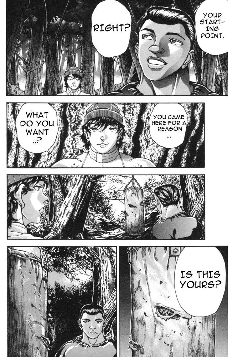 Page 10 of Chapter 241
