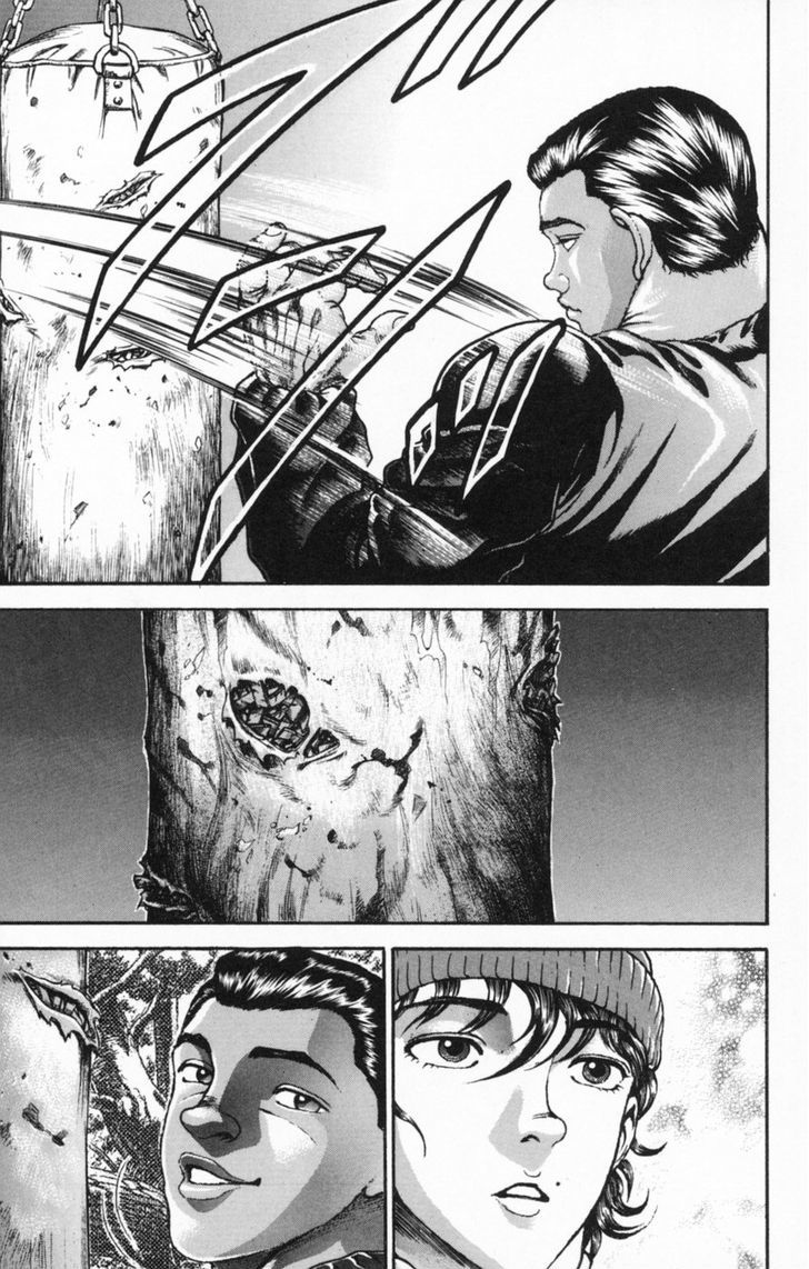 Page 11 of Chapter 241