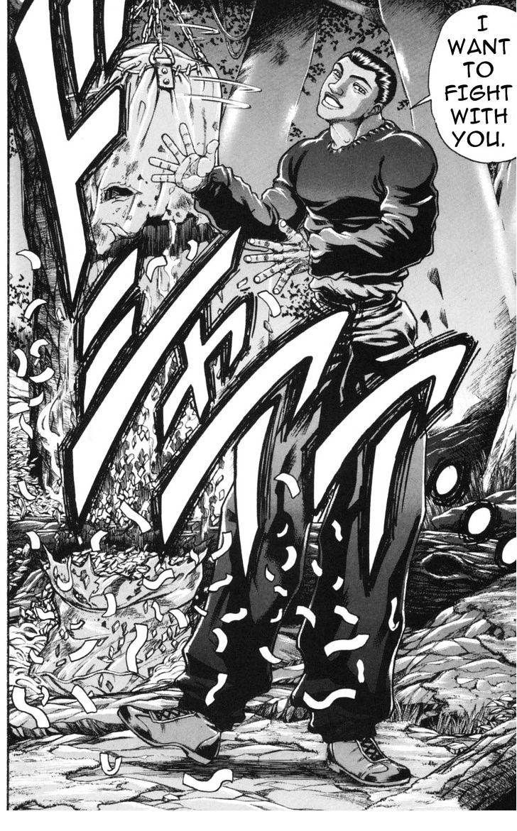 Page 12 of Chapter 241