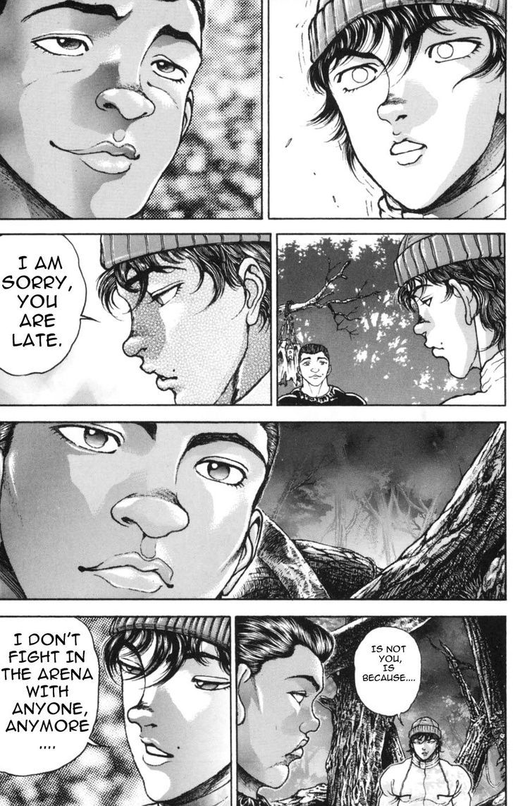 Page 13 of Chapter 241