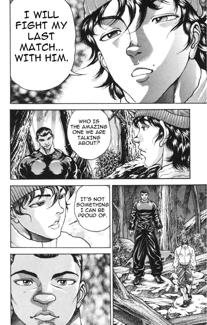 Page 14 of Chapter 241
