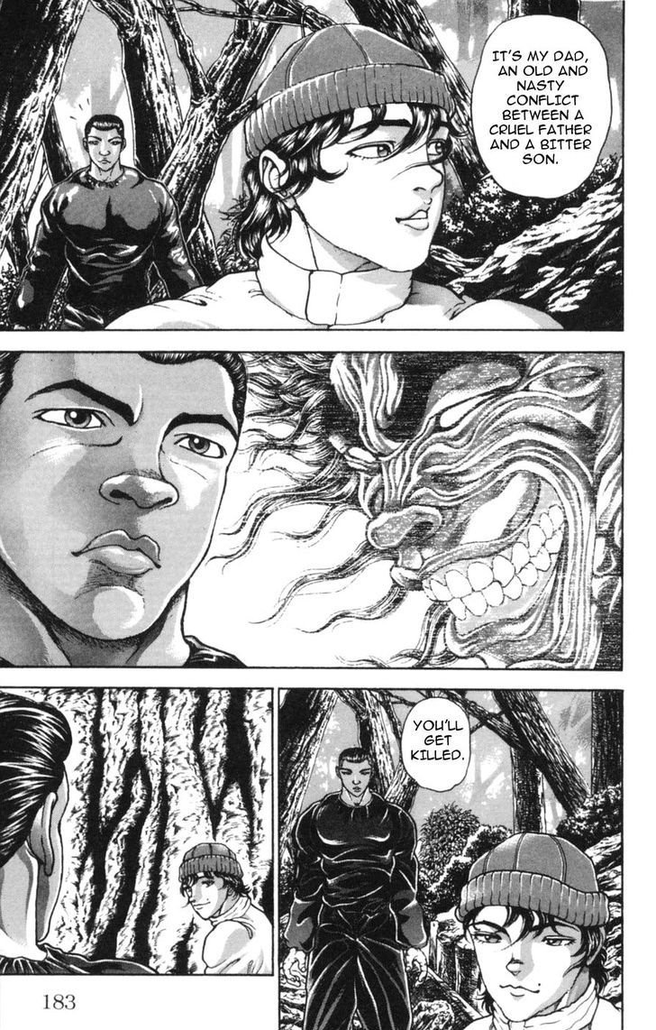 Page 15 of Chapter 241