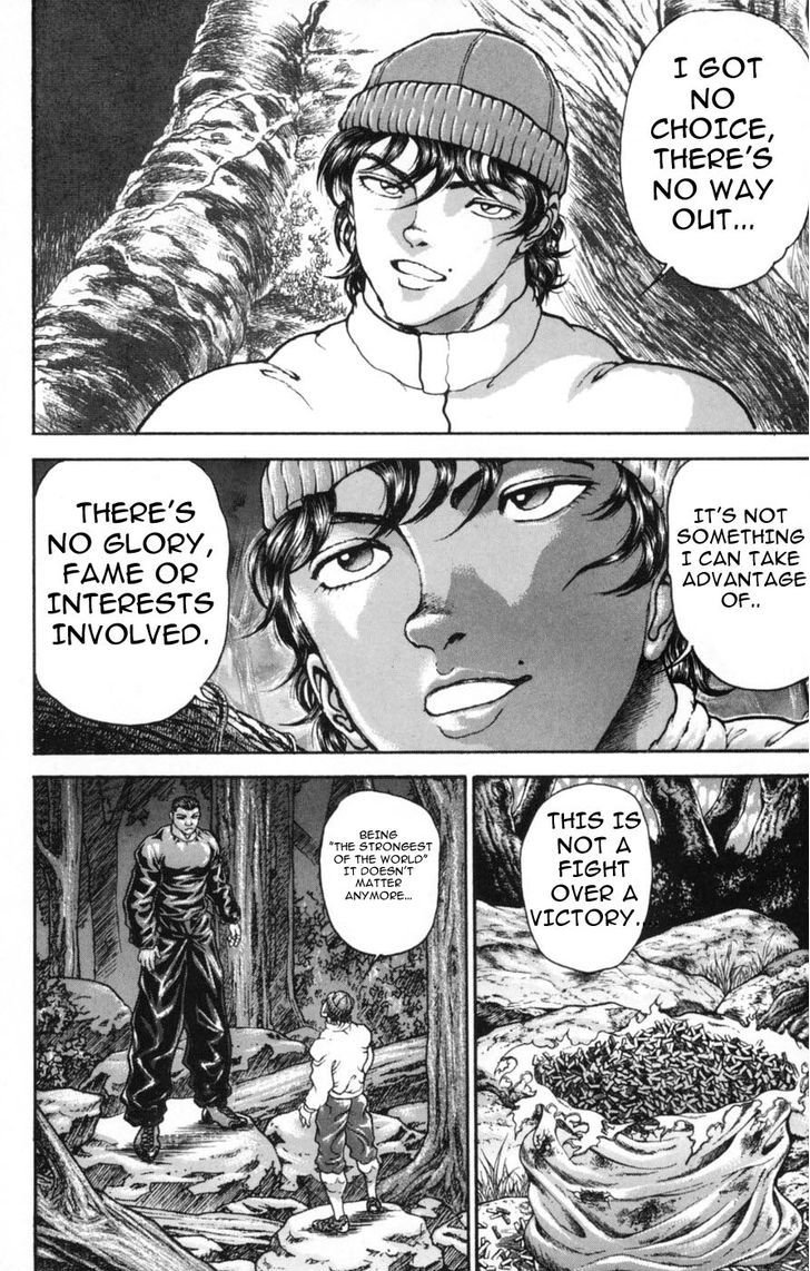 Page 16 of Chapter 241