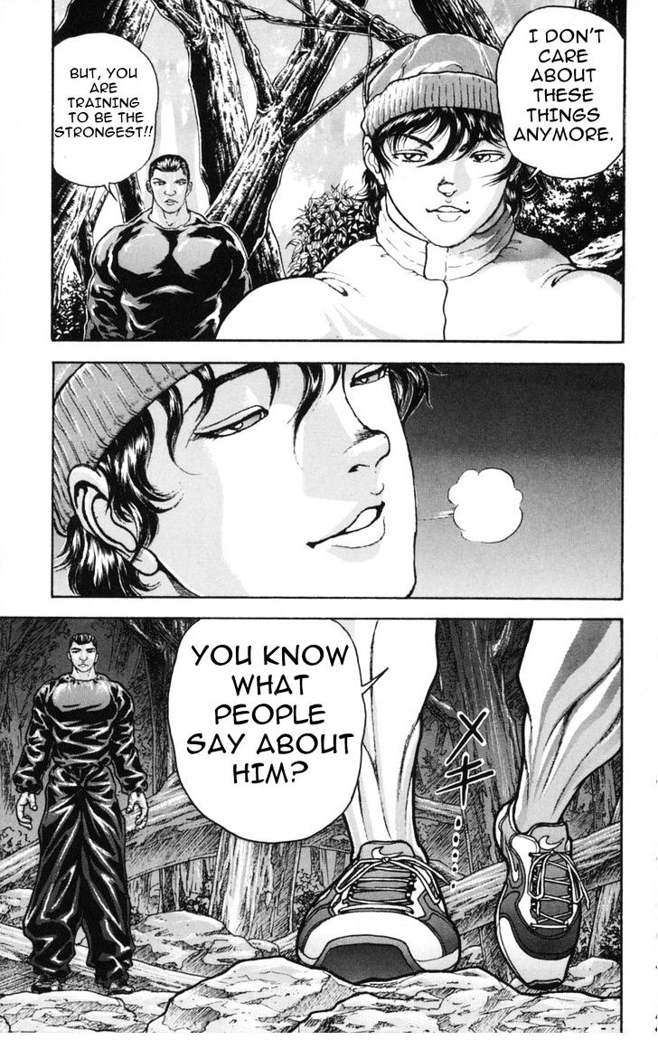Page 17 of Chapter 241