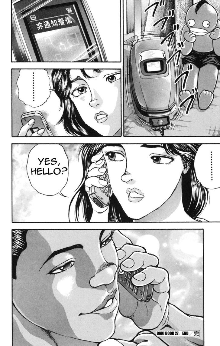 Page 20 of Chapter 241