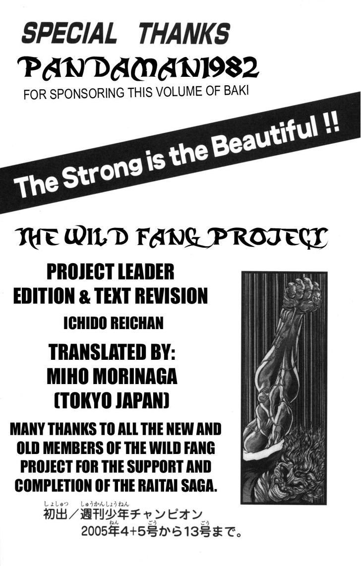 Page 21 of Chapter 241