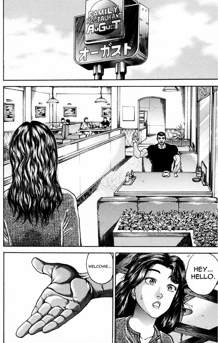 Page 9 of Chapter 242
