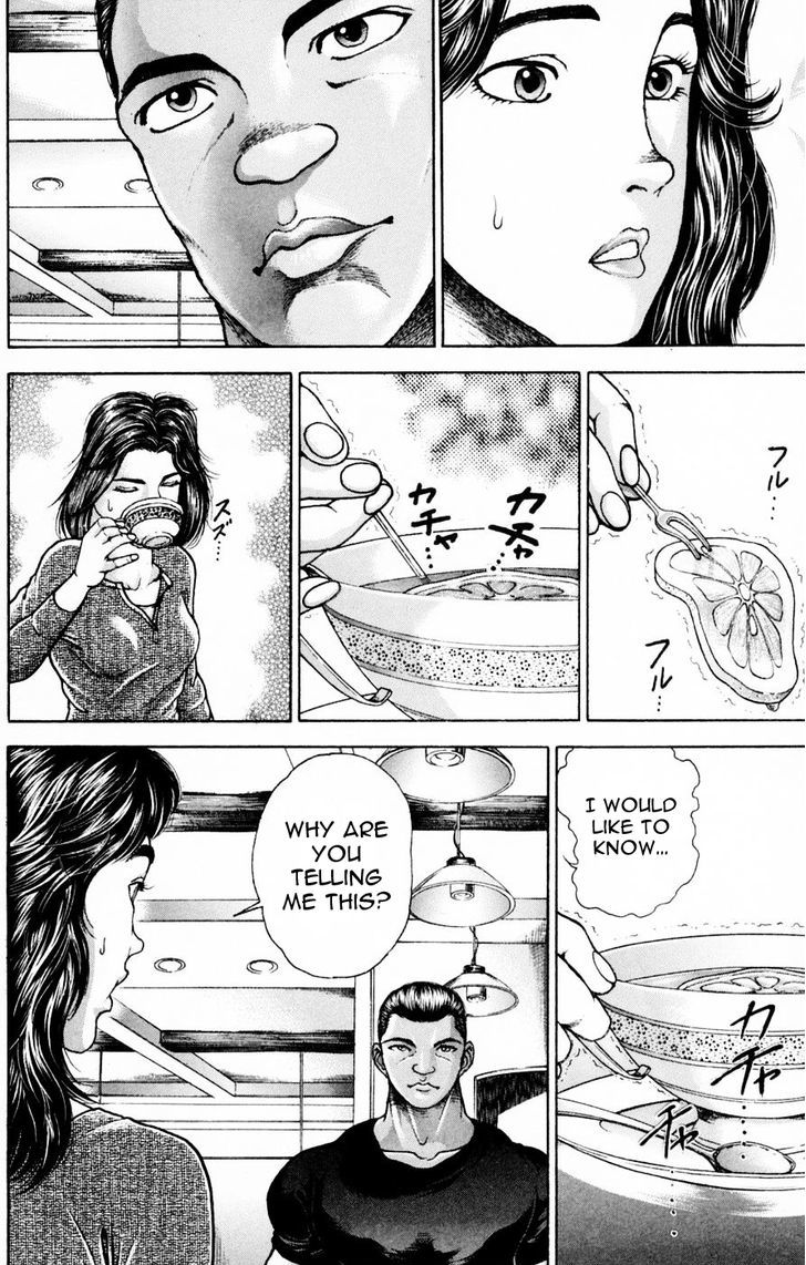 Page 11 of Chapter 242