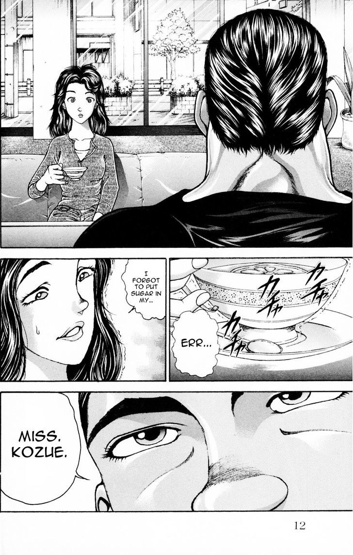 Page 13 of Chapter 242