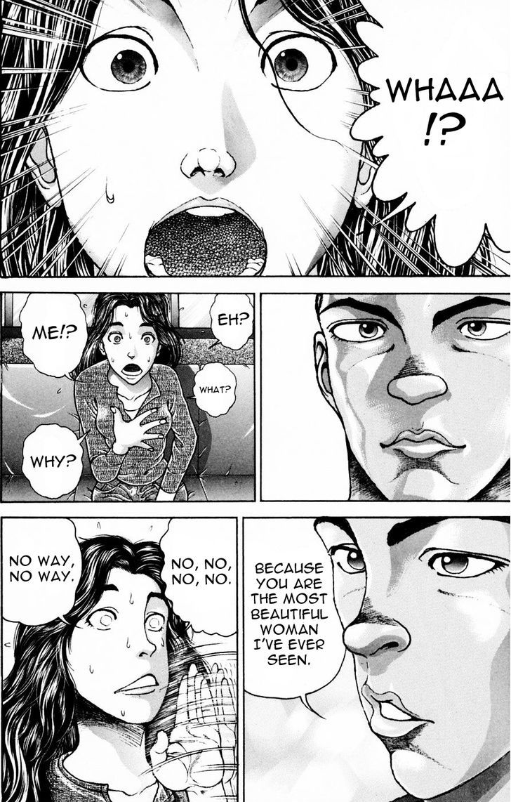 Page 15 of Chapter 242