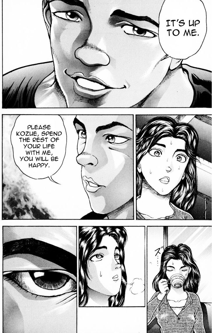 Page 17 of Chapter 242