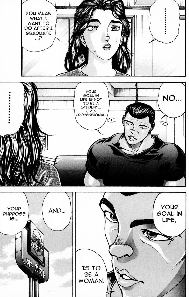 Page 20 of Chapter 242