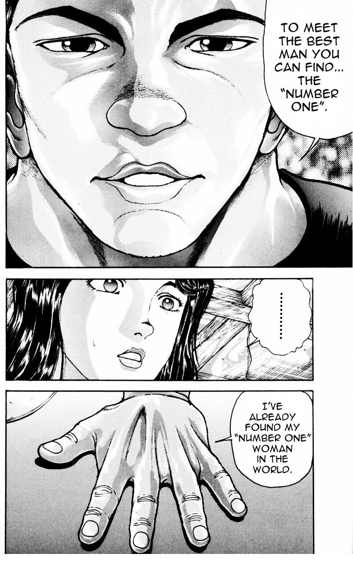 Page 21 of Chapter 242