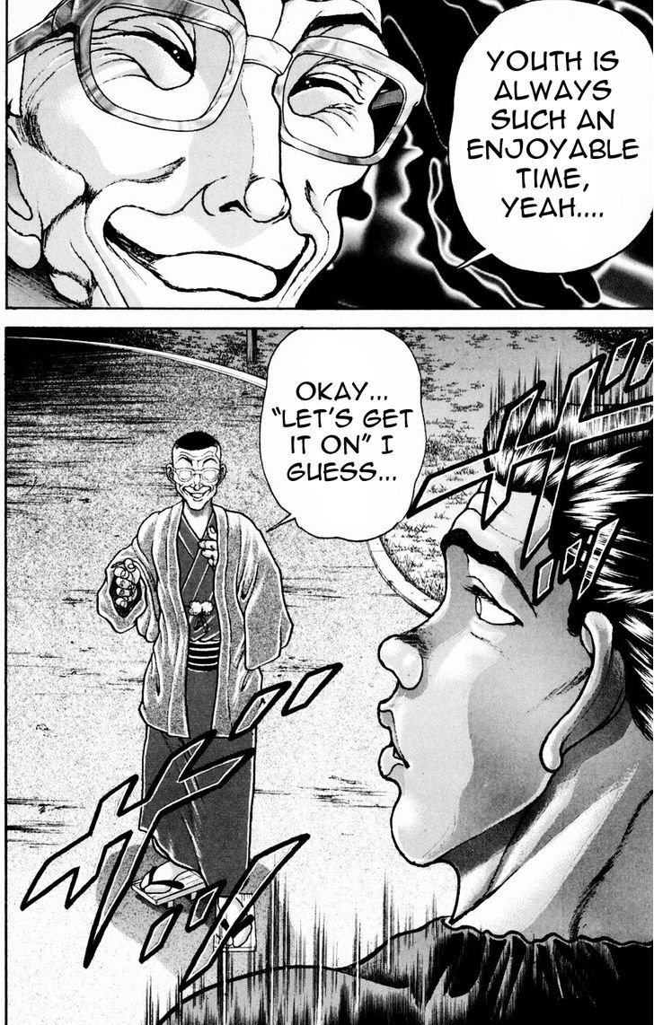 Page 27 of Chapter 242