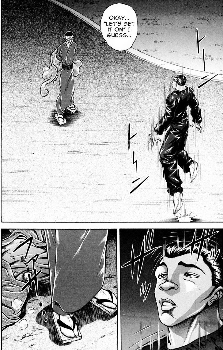 Page 2 of Chapter 243