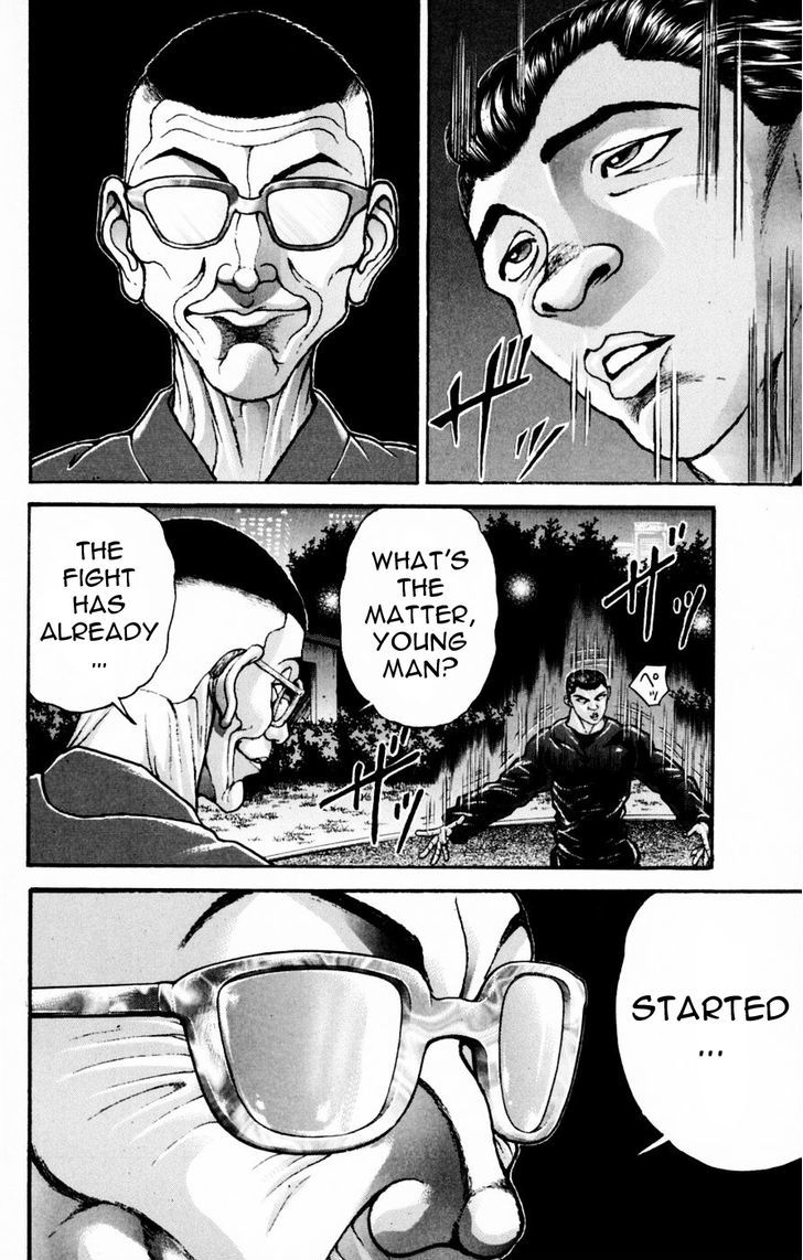 Page 4 of Chapter 243