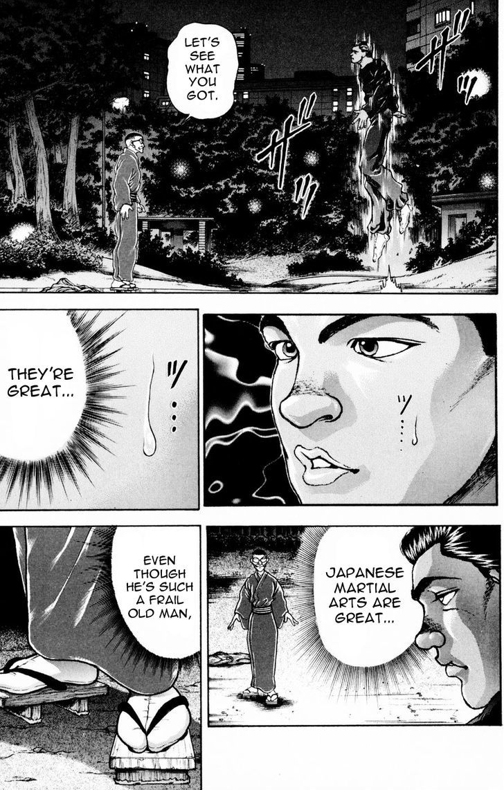 Page 5 of Chapter 243