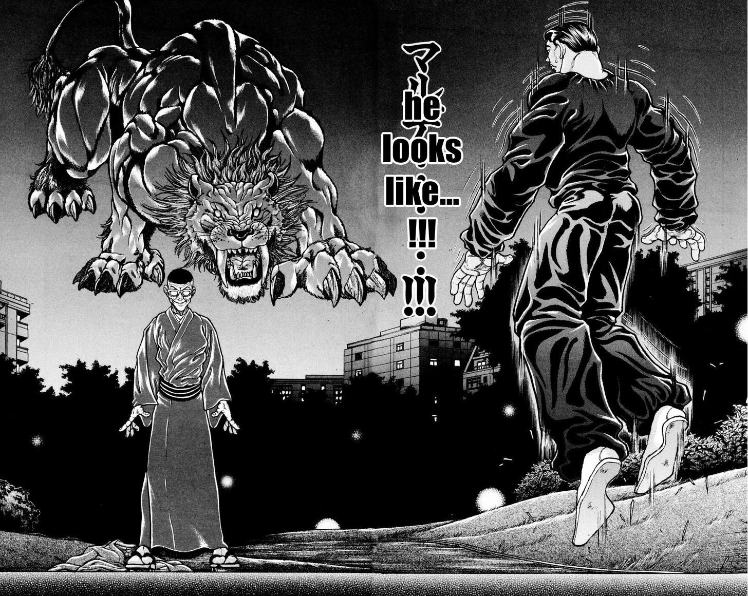 Page 6 of Chapter 243