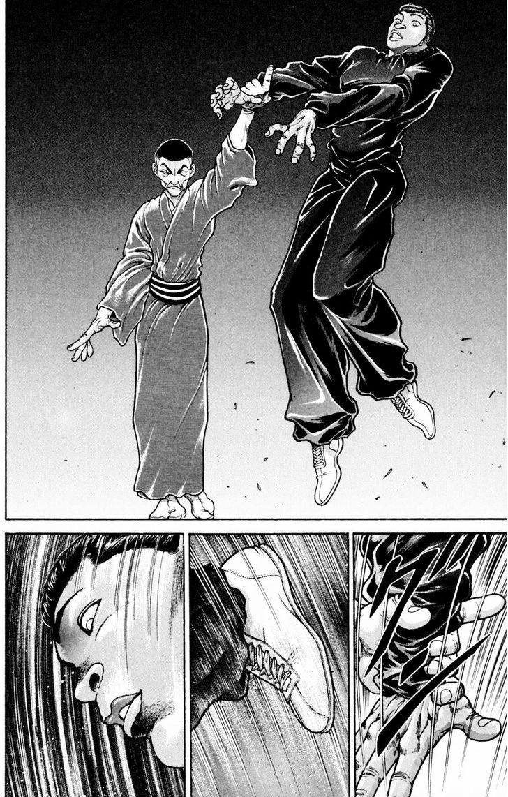 Page 10 of Chapter 243