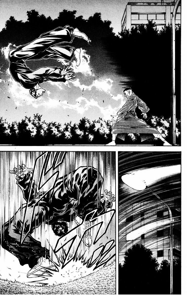 Page 11 of Chapter 243